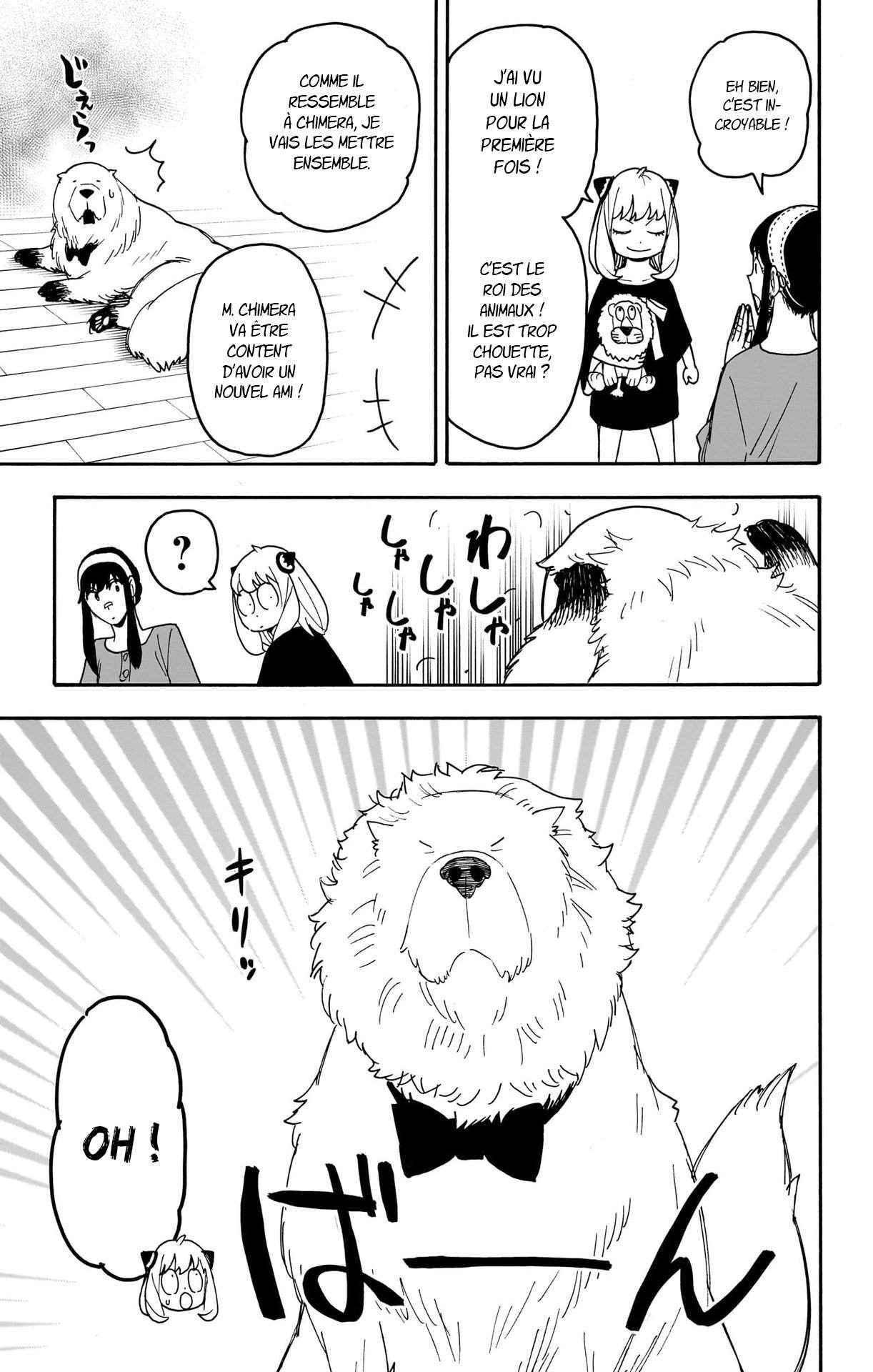 Read SPY×FAMILY (fr) Manga Online