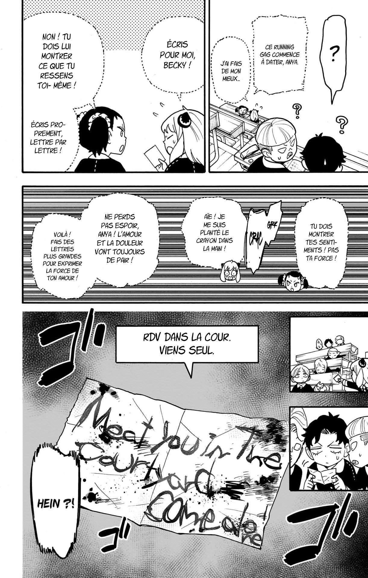 Read SPY×FAMILY (fr) Manga Online