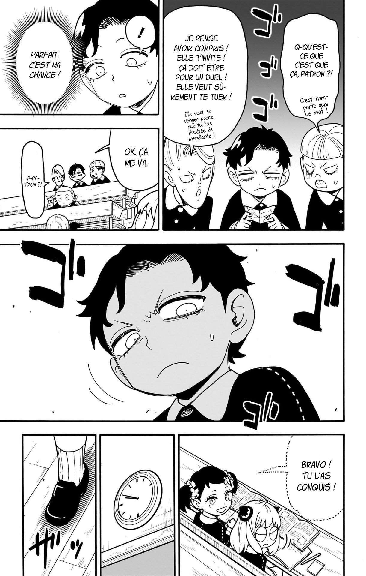 Read SPY×FAMILY (fr) Manga Online