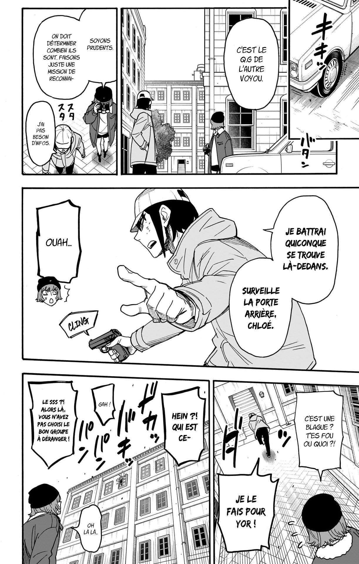 Read SPY×FAMILY (fr) Manga Online