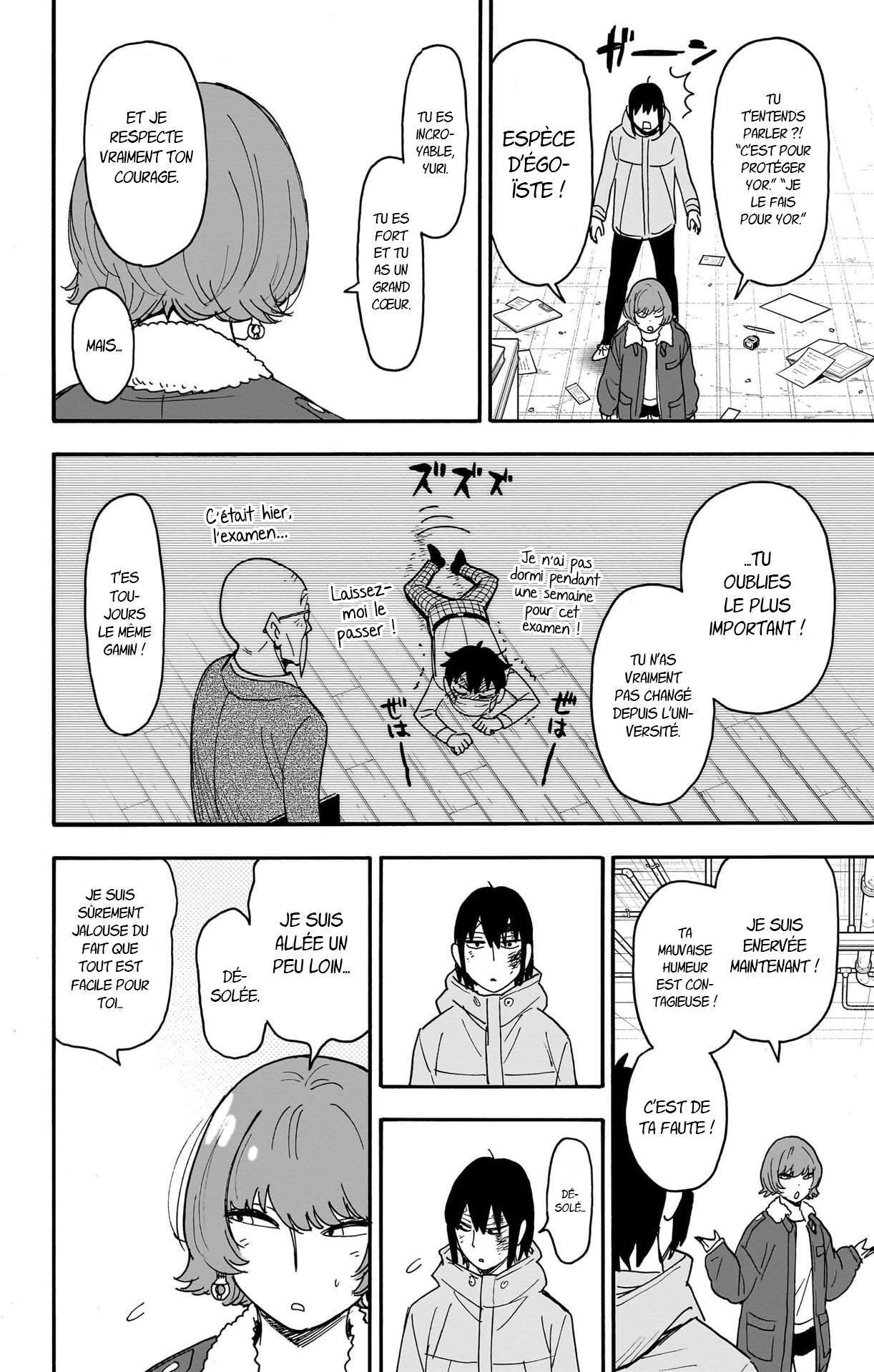 Read SPY×FAMILY (fr) Manga Online