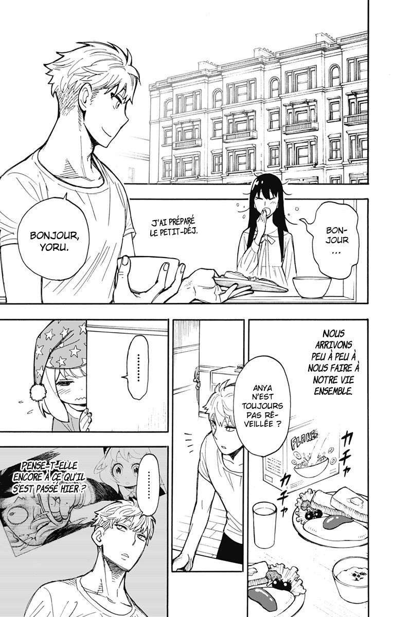 Read SPY×FAMILY (fr) Manga Online