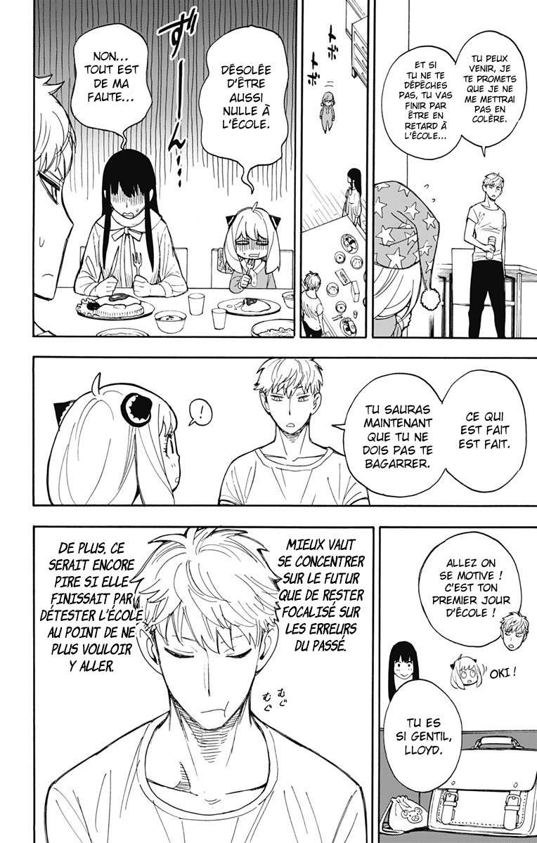 Read SPY×FAMILY (fr) Manga Online