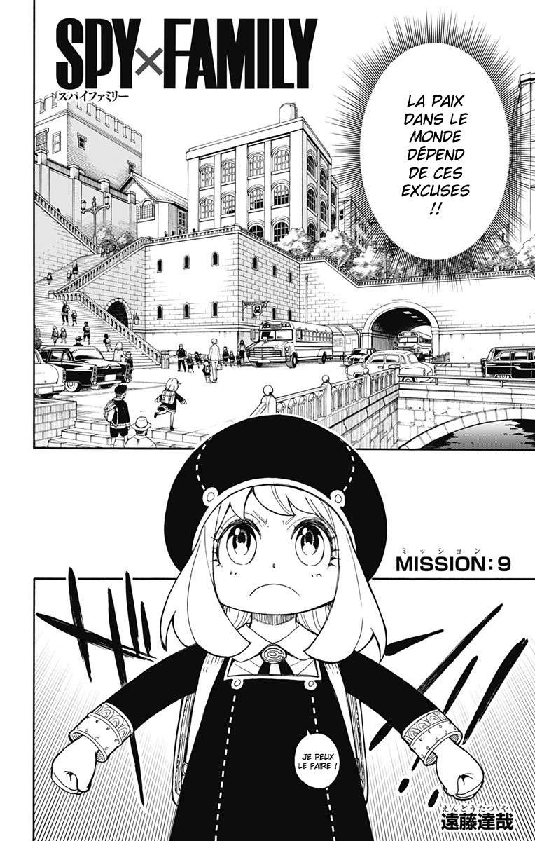 Read SPY×FAMILY (fr) Manga Online