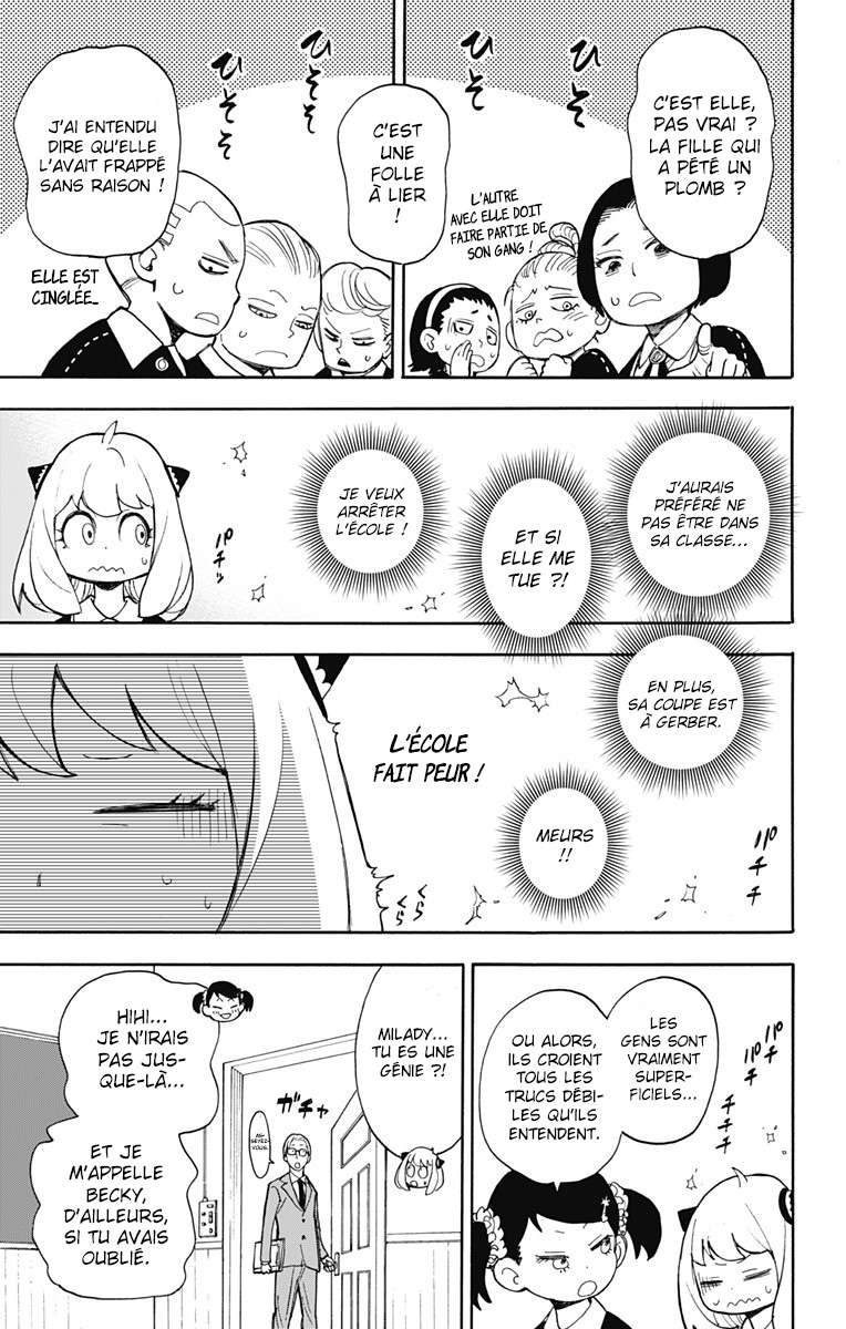 Read SPY×FAMILY (fr) Manga Online