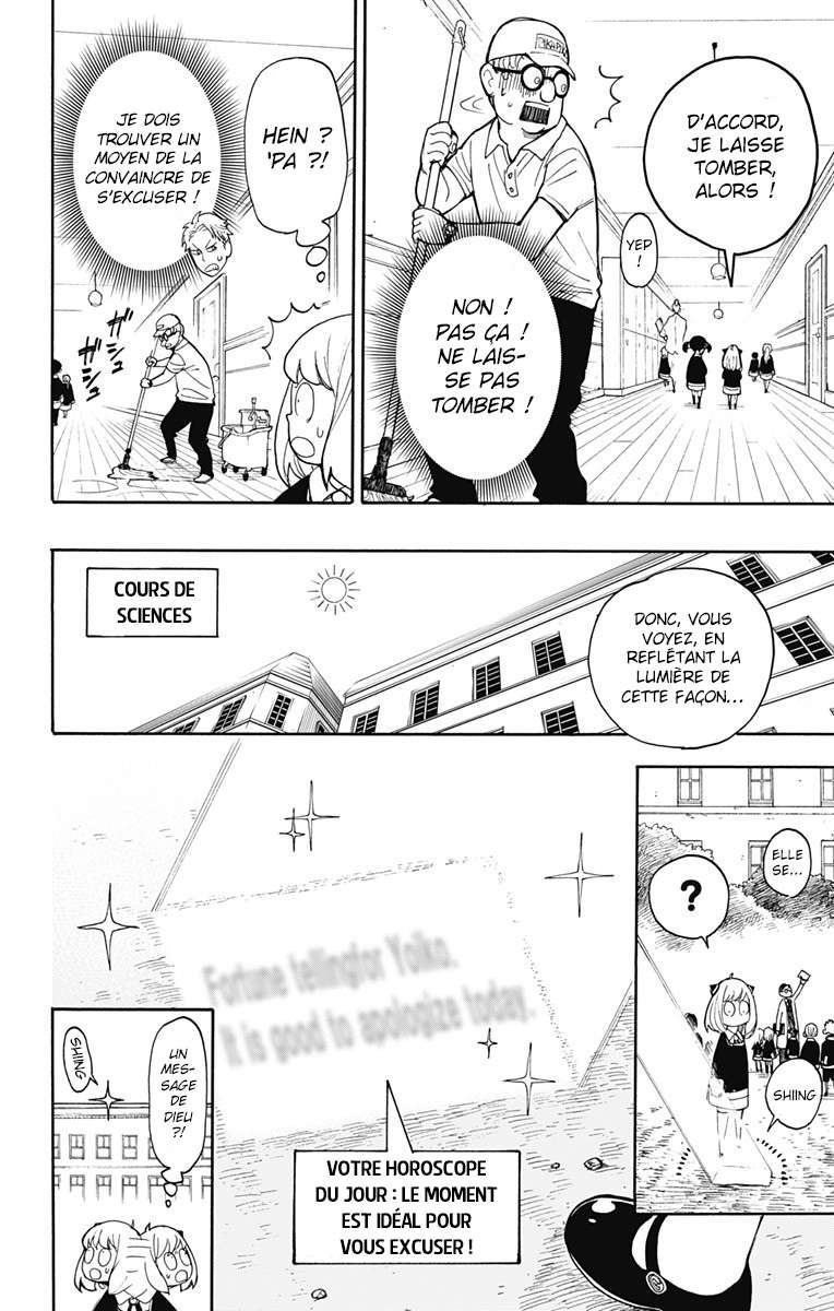 Read SPY×FAMILY (fr) Manga Online