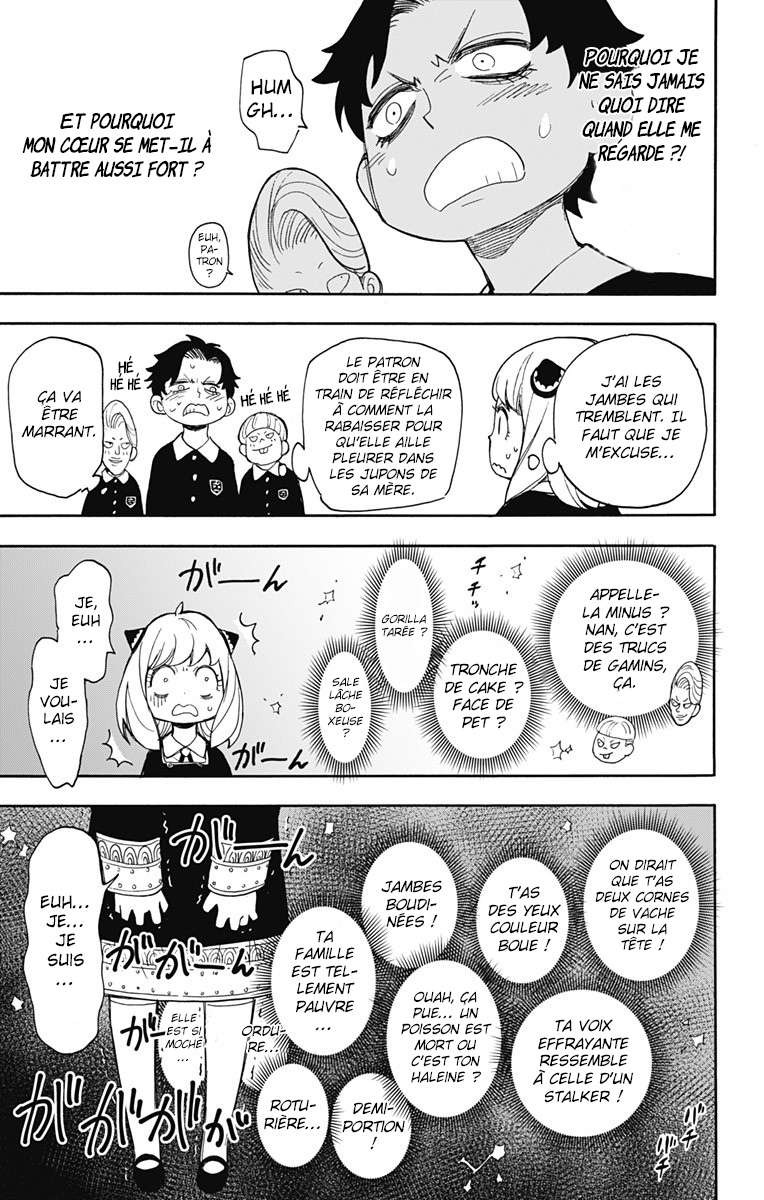 Read SPY×FAMILY (fr) Manga Online