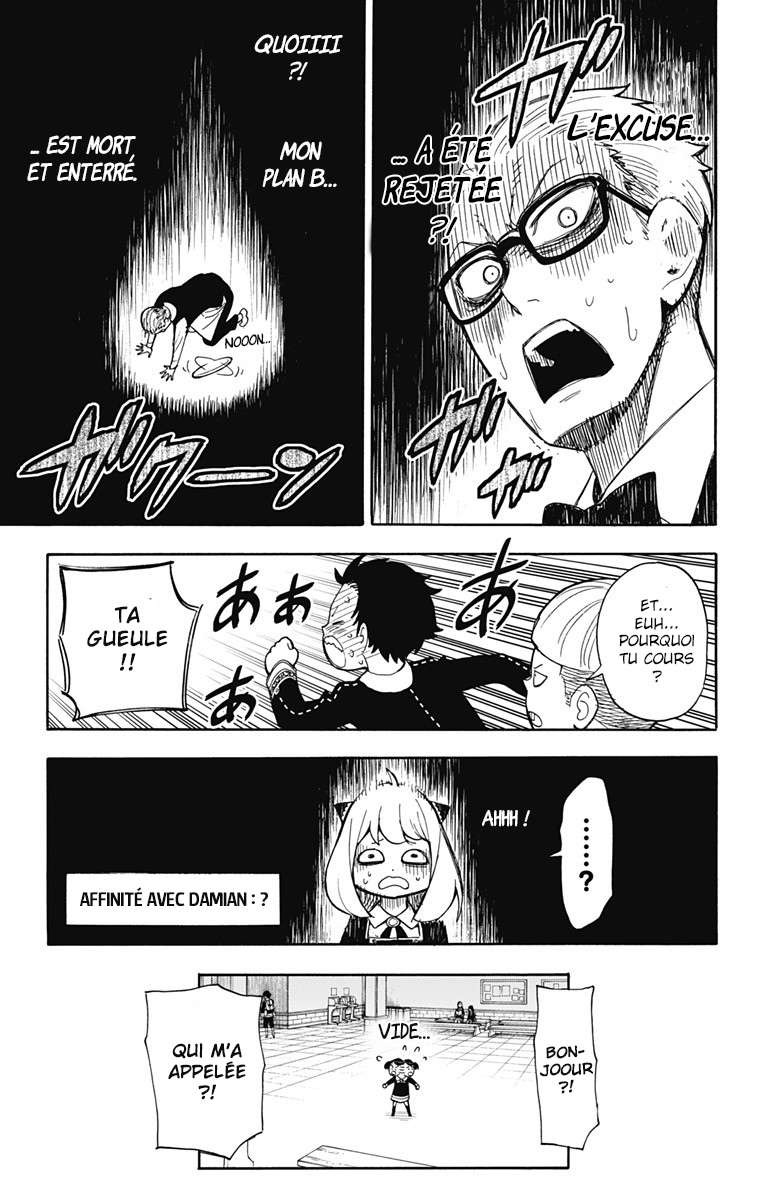 Read SPY×FAMILY (fr) Manga Online