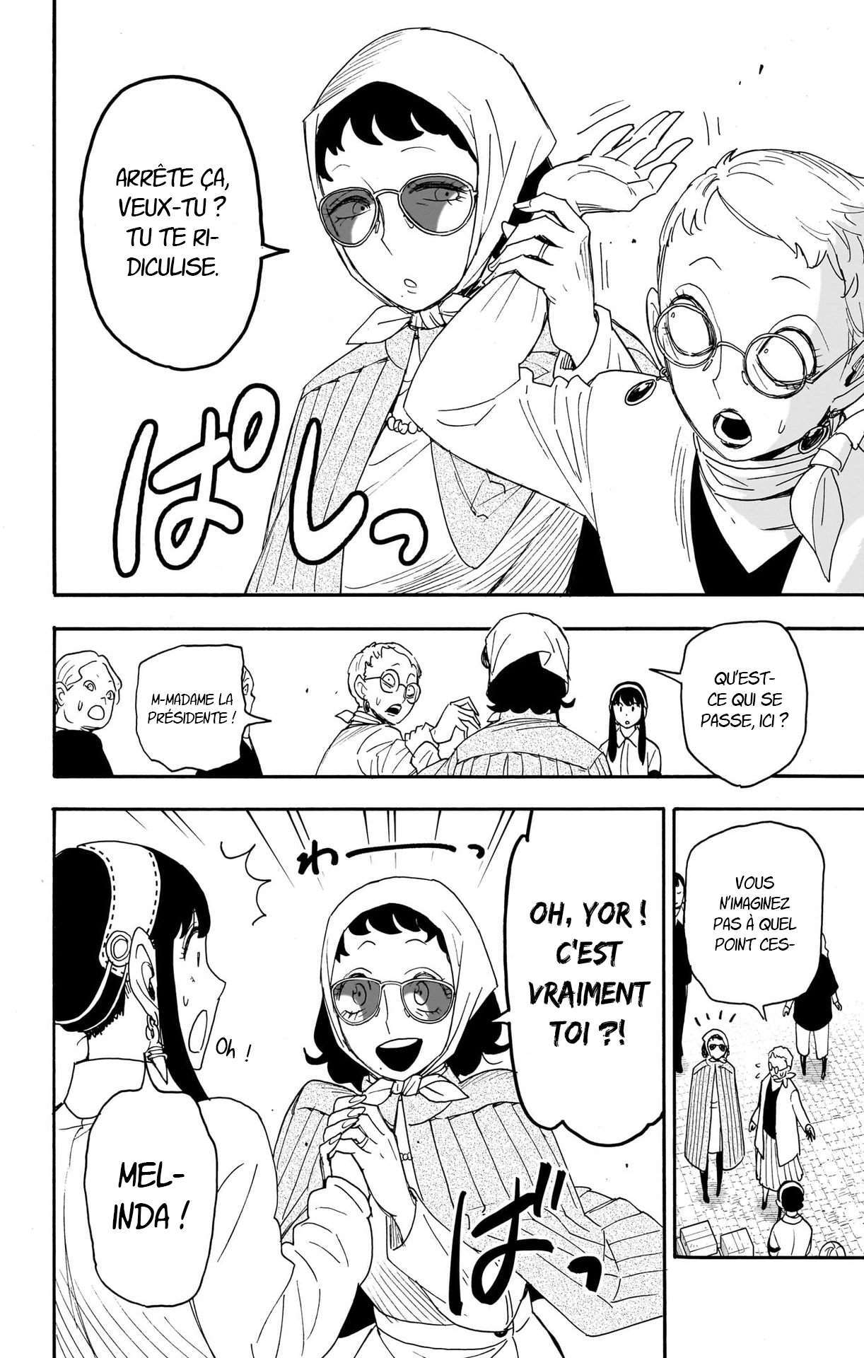 Read SPY×FAMILY (fr) Manga Online