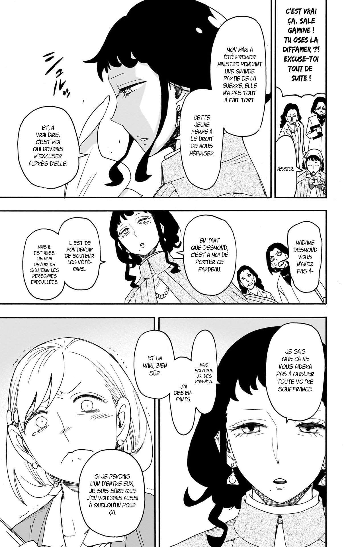 Read SPY×FAMILY (fr) Manga Online