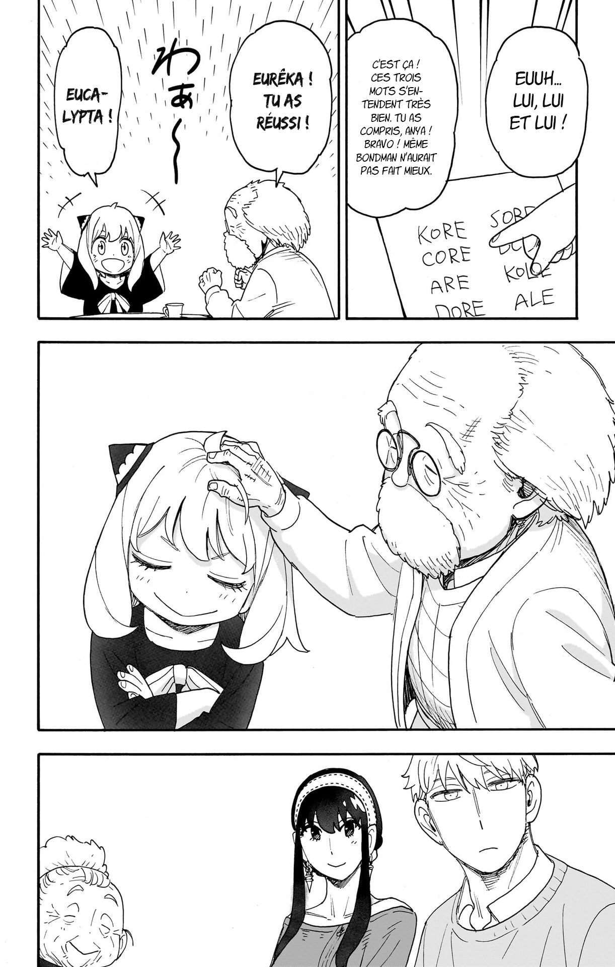 Read SPY×FAMILY (fr) Manga Online