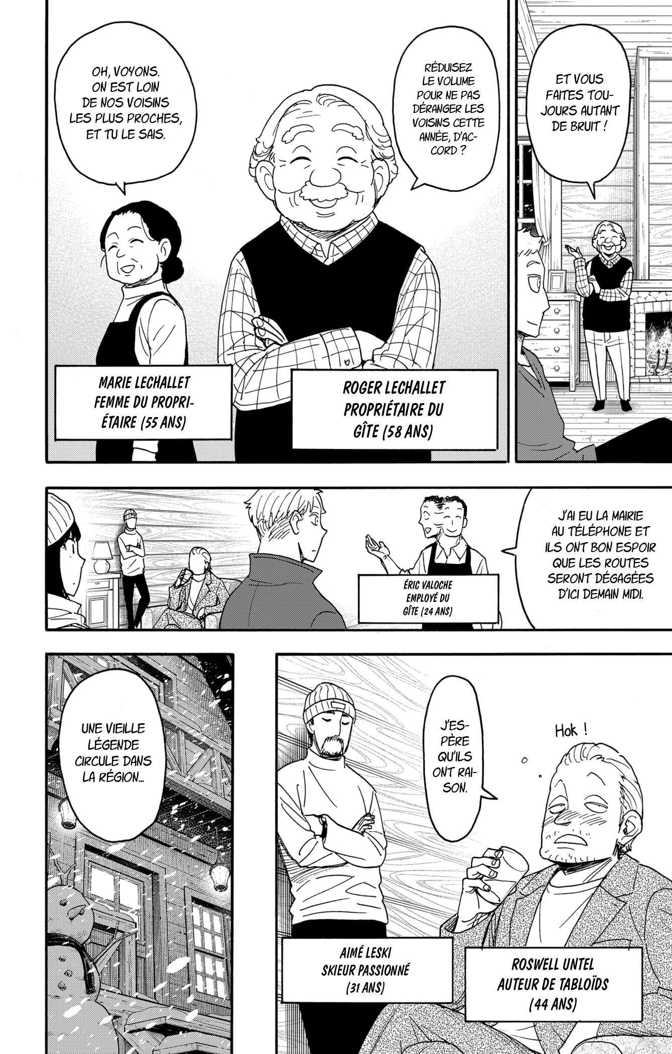 Read SPY×FAMILY (fr) Manga Online