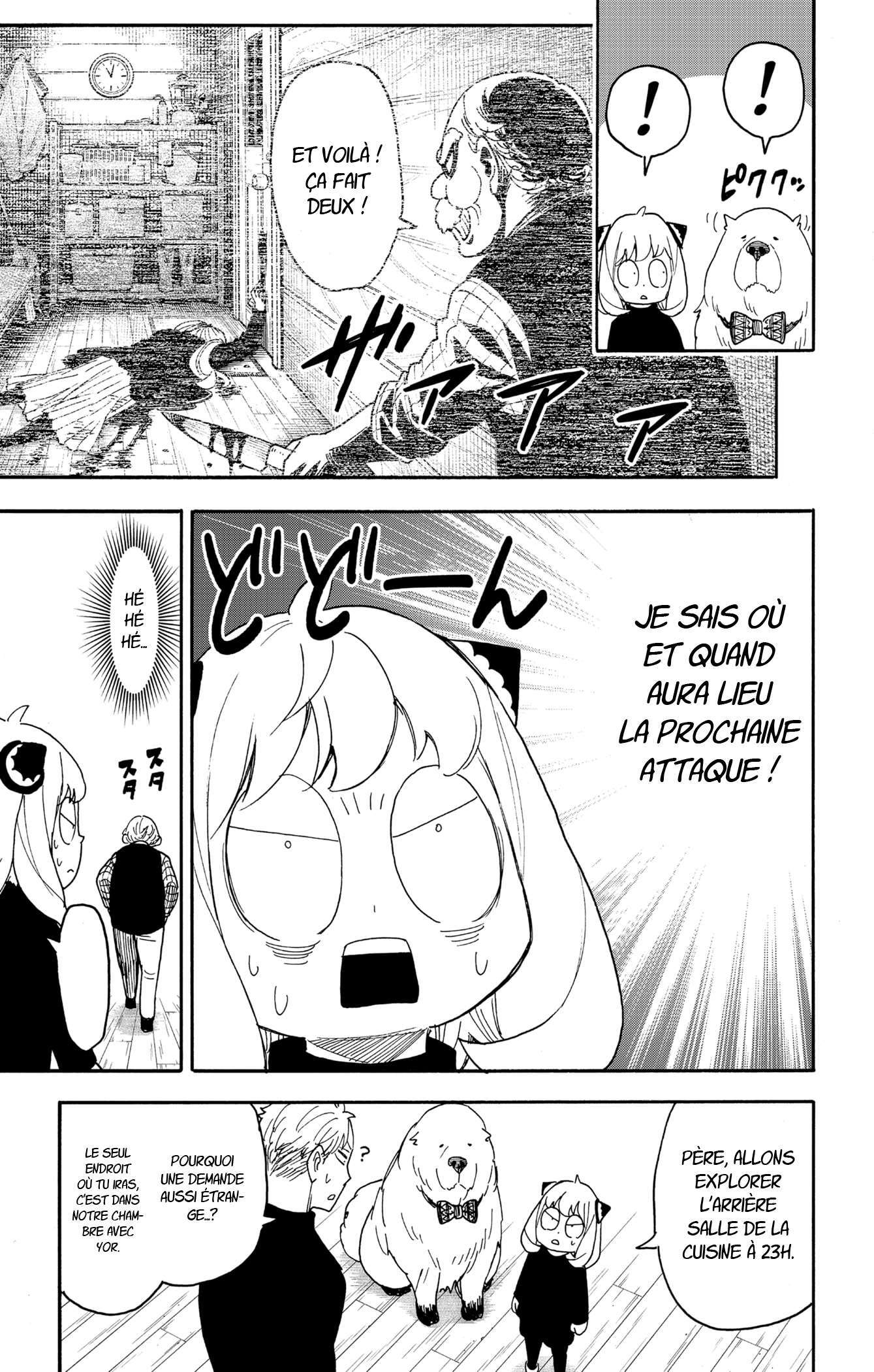 Read SPY×FAMILY (fr) Manga Online