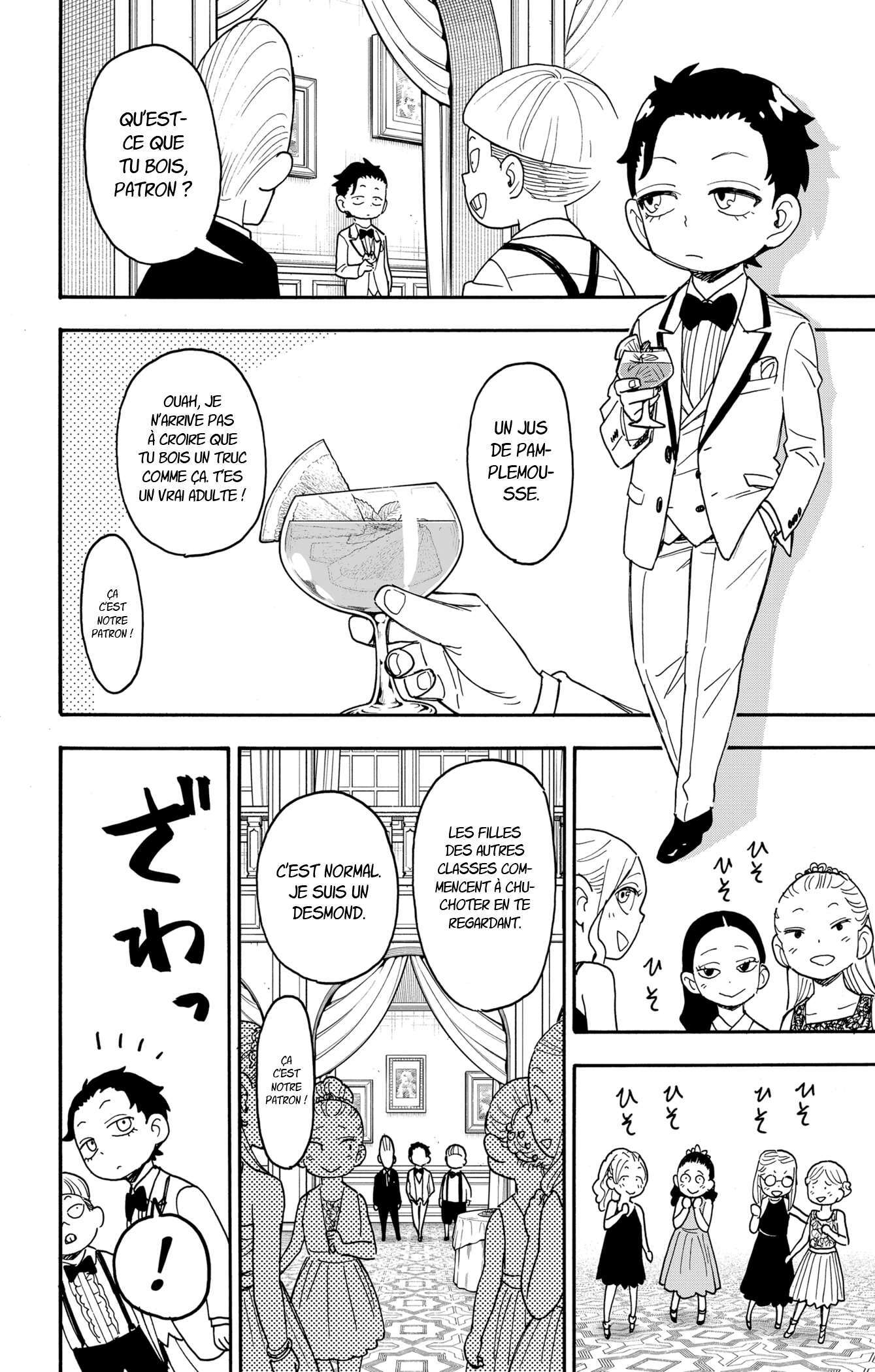 Read SPY×FAMILY (fr) Manga Online