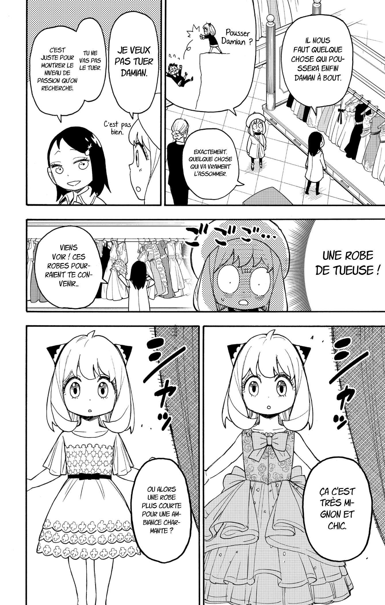 Read SPY×FAMILY (fr) Manga Online