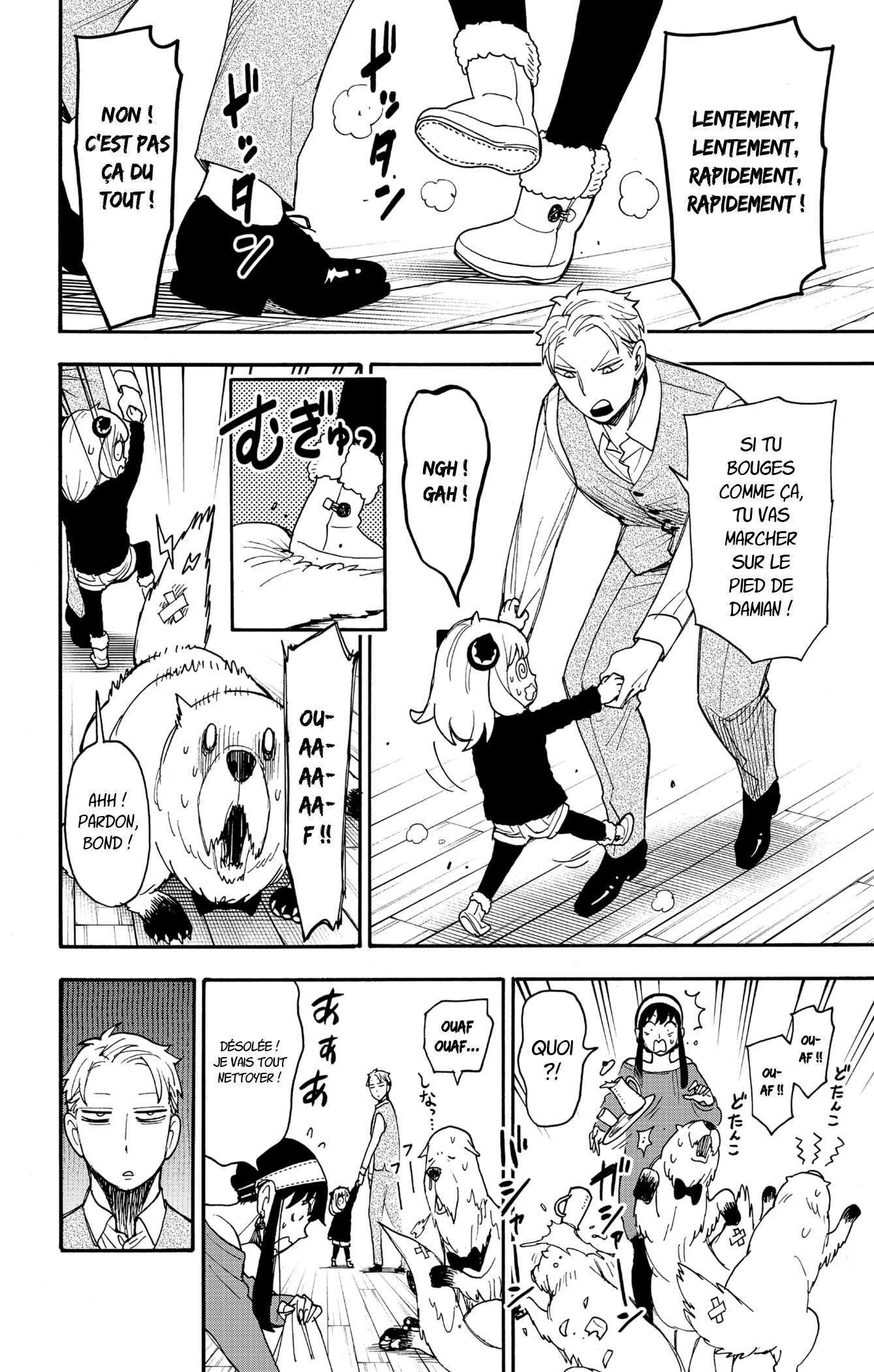 Read SPY×FAMILY (fr) Manga Online