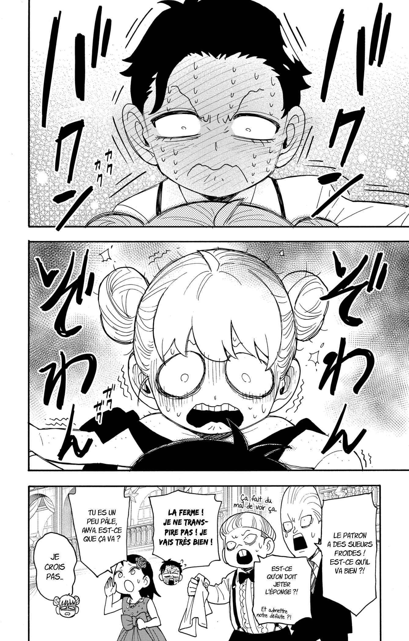 Read SPY×FAMILY (fr) Manga Online