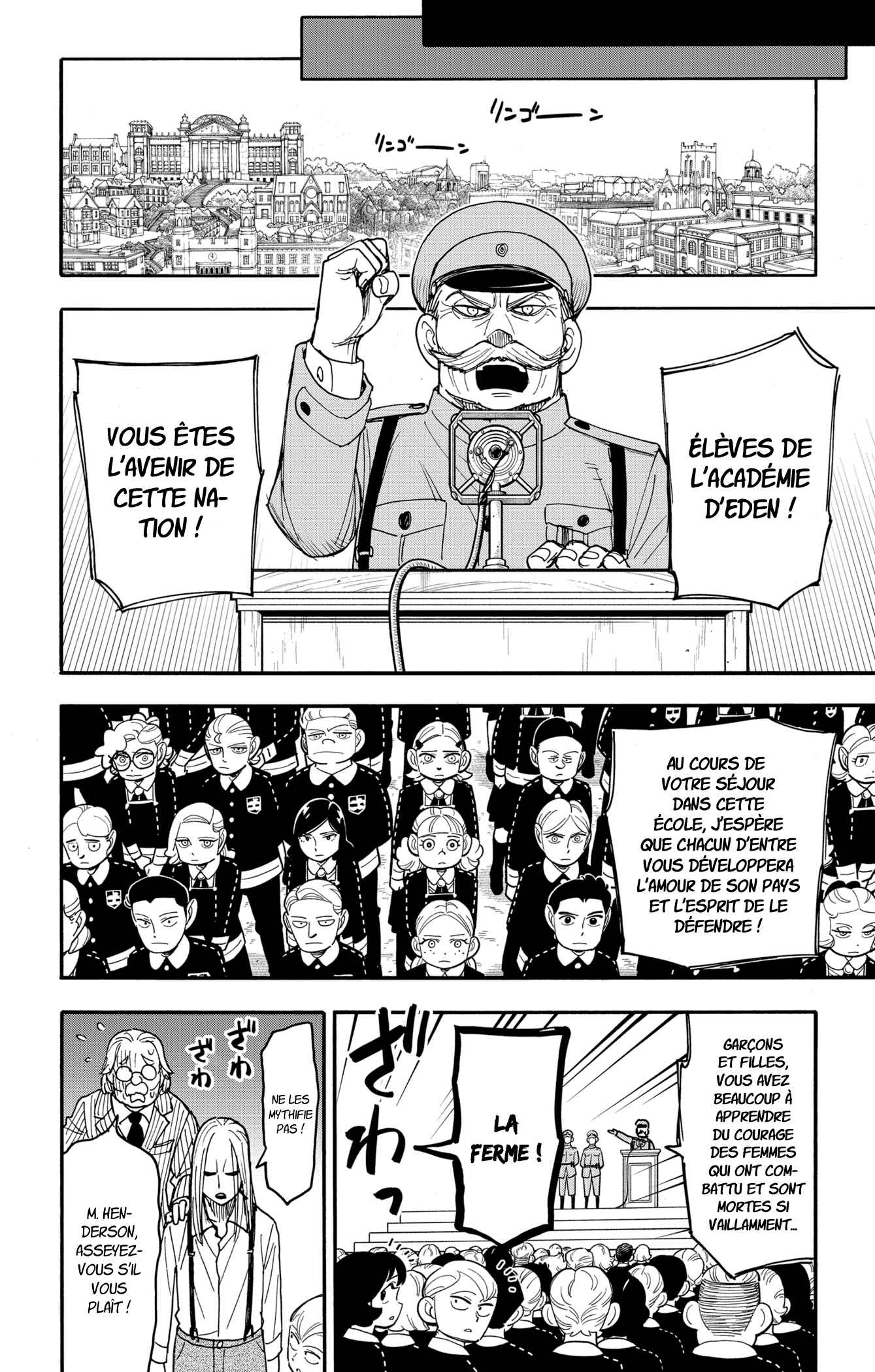 Read SPY×FAMILY (fr) Manga Online