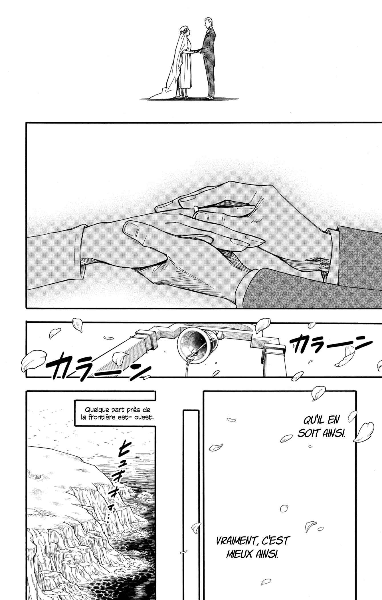 Read SPY×FAMILY (fr) Manga Online