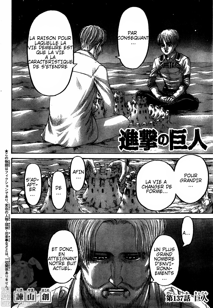 Read Shingeki no Kyojin (fr) Manga Online