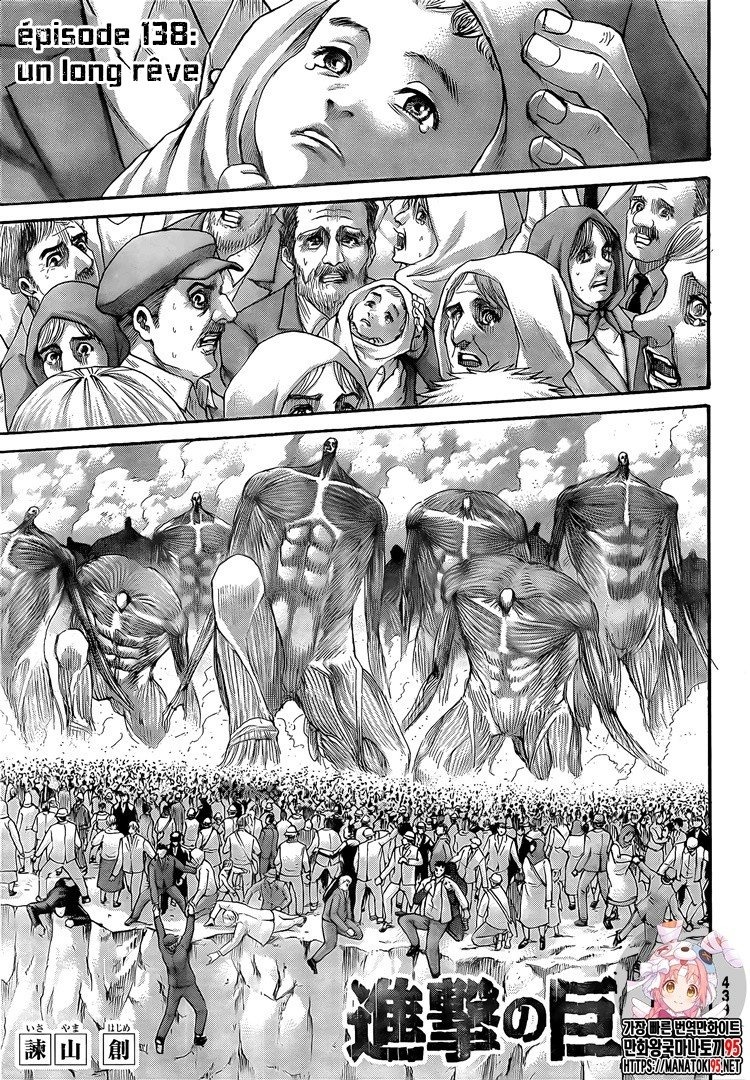 Read Shingeki no Kyojin (fr) Manga Online