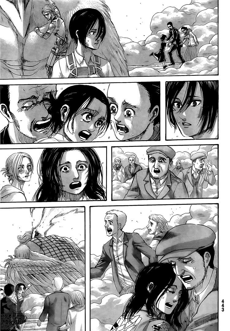 Read Shingeki no Kyojin (fr) Manga Online