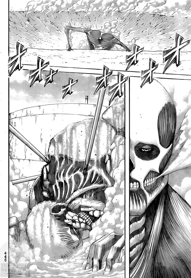 Read Shingeki no Kyojin (fr) Manga Online
