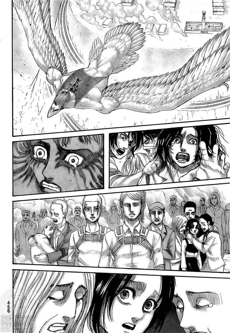 Read Shingeki no Kyojin (fr) Manga Online