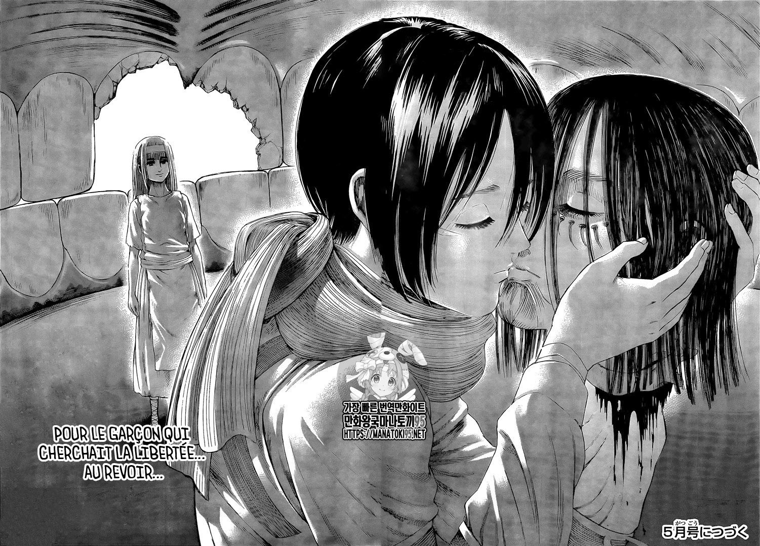 Read Shingeki no Kyojin (fr) Manga Online