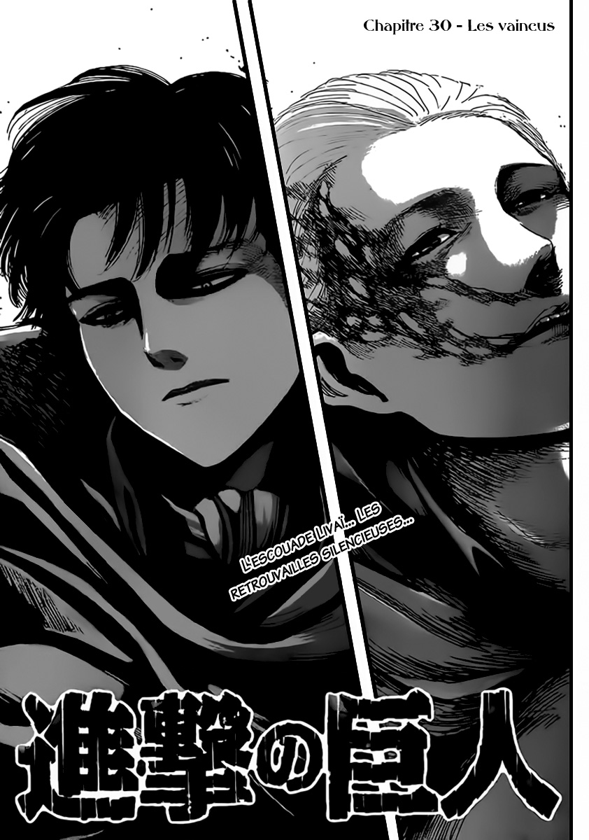 Read Shingeki no Kyojin (fr) Manga Online