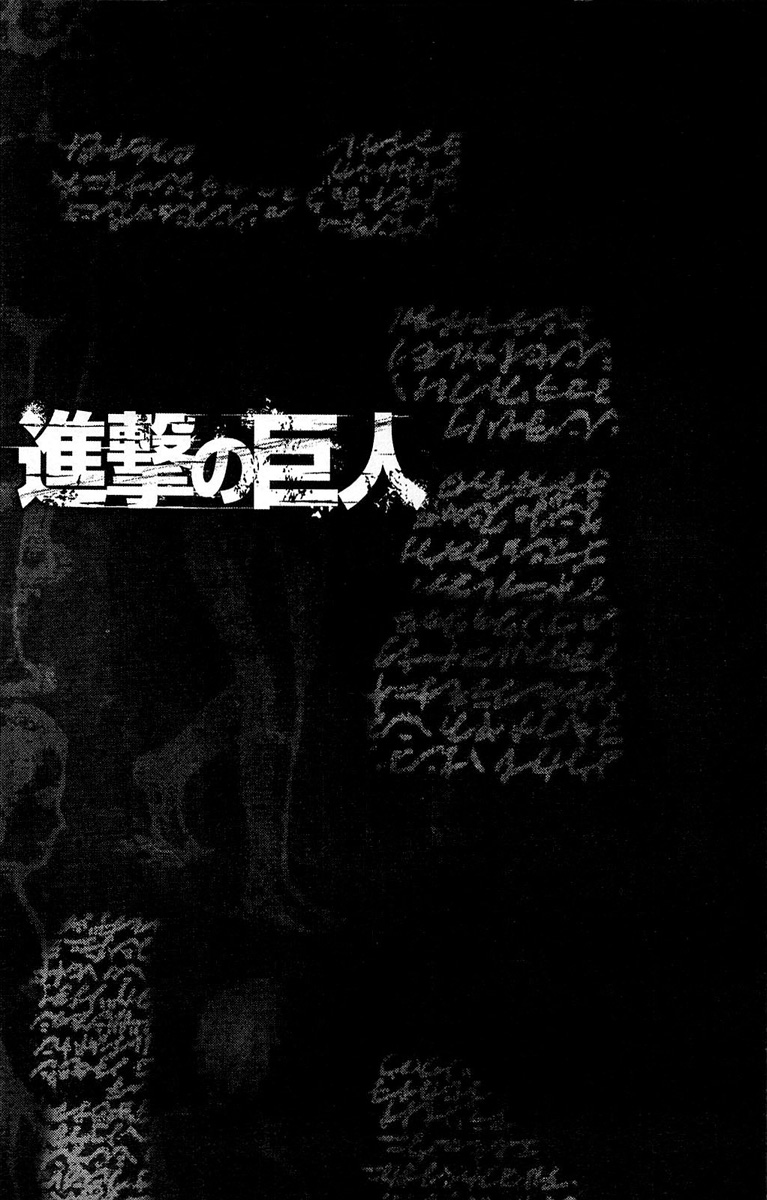 Read Shingeki no Kyojin (fr) Manga Online