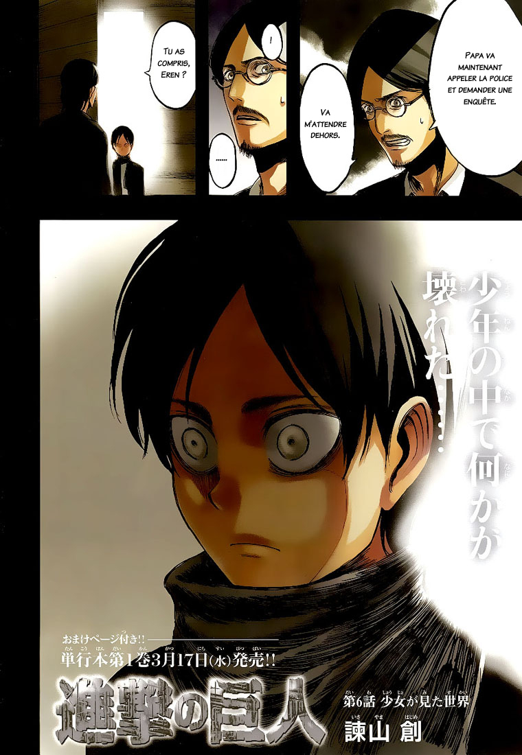 Read Shingeki no Kyojin (fr) Manga Online