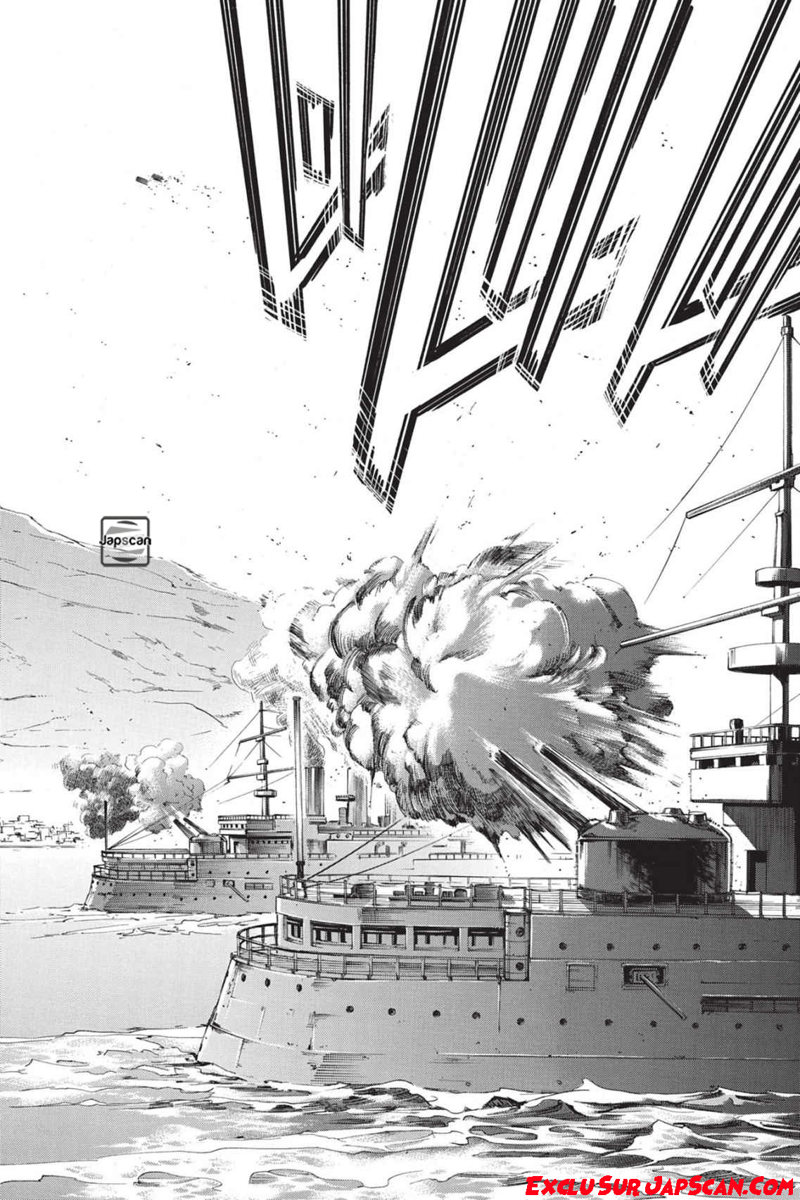 Read Shingeki no Kyojin (fr) Manga Online