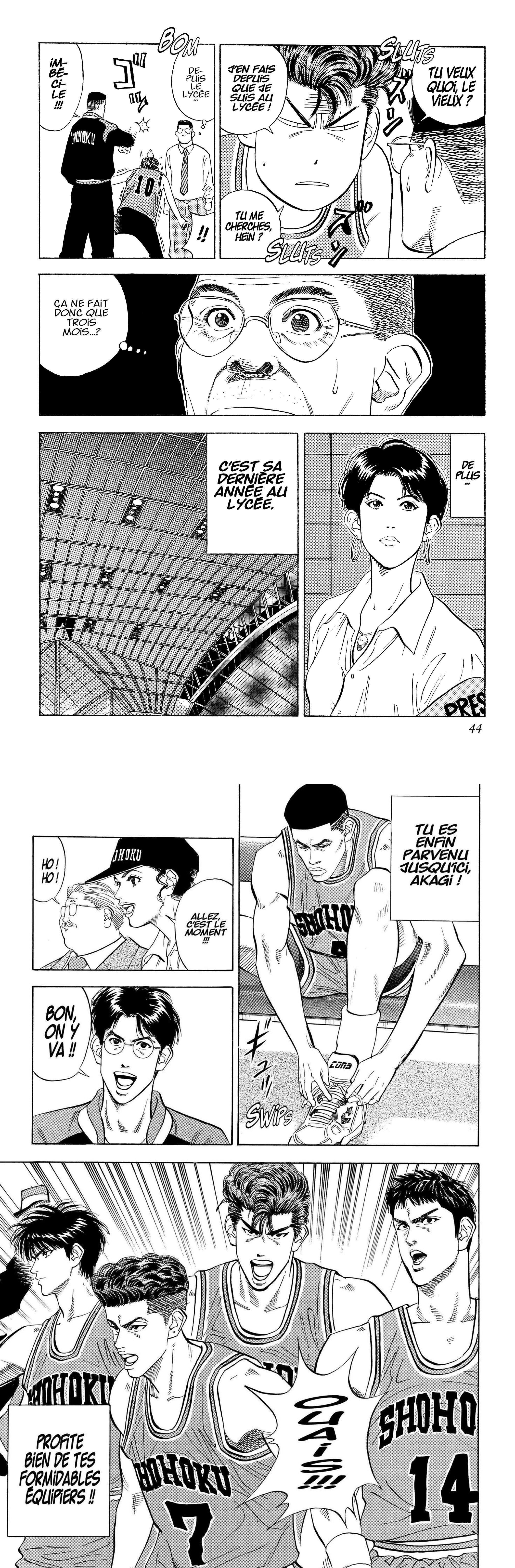 Read Slam Dunk (fr) Manga Online