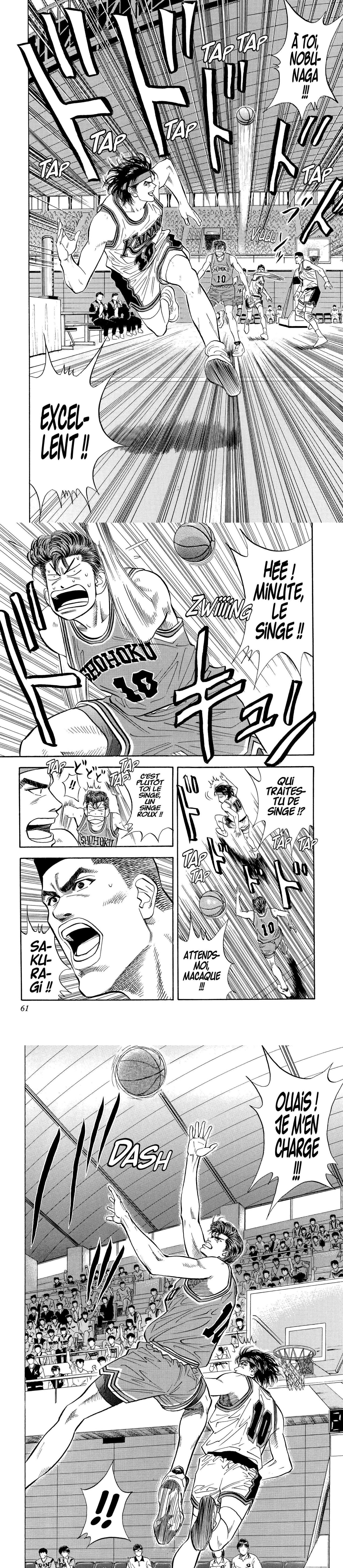 Read Slam Dunk (fr) Manga Online