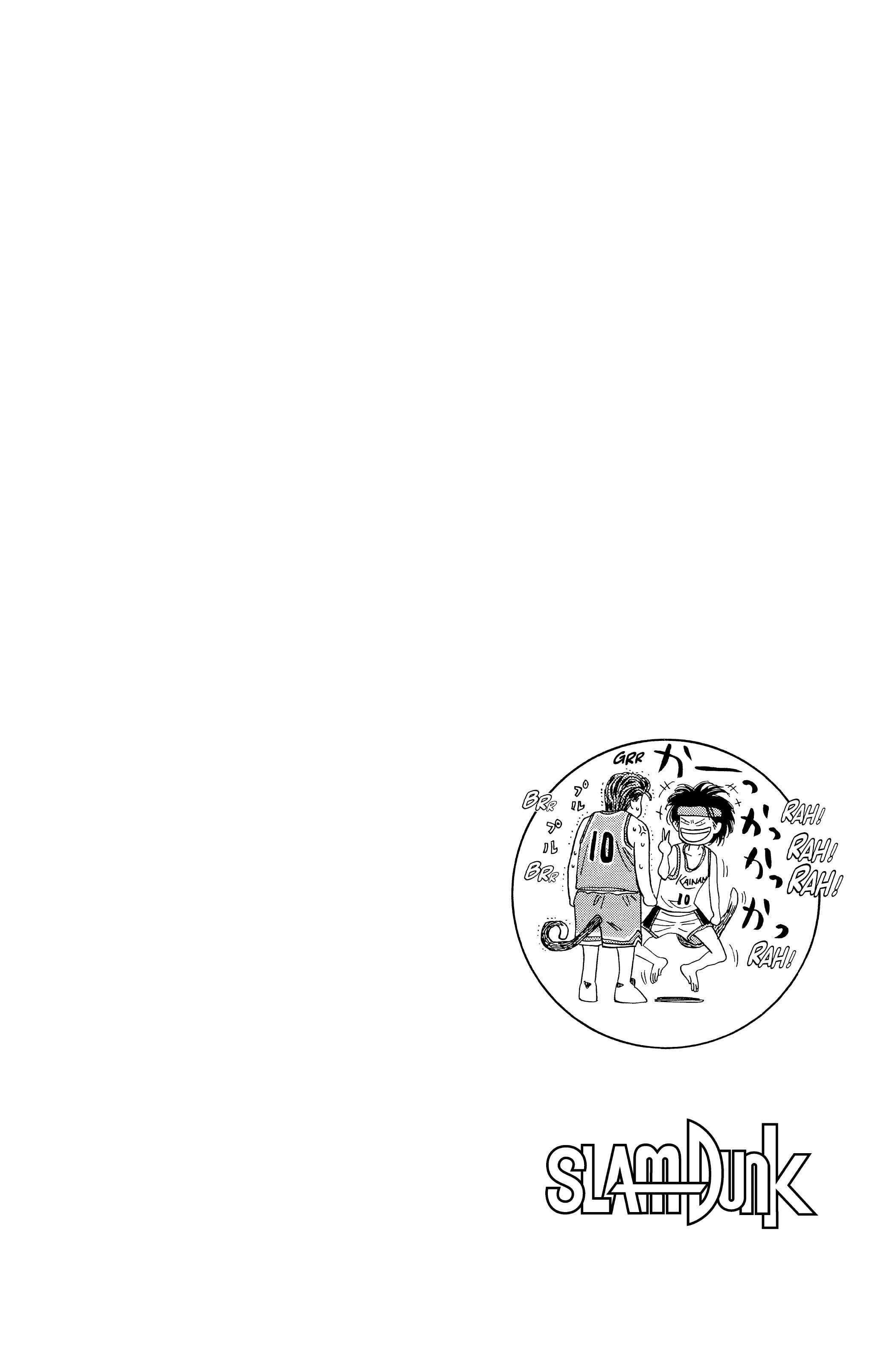 Read Slam Dunk (fr) Manga Online
