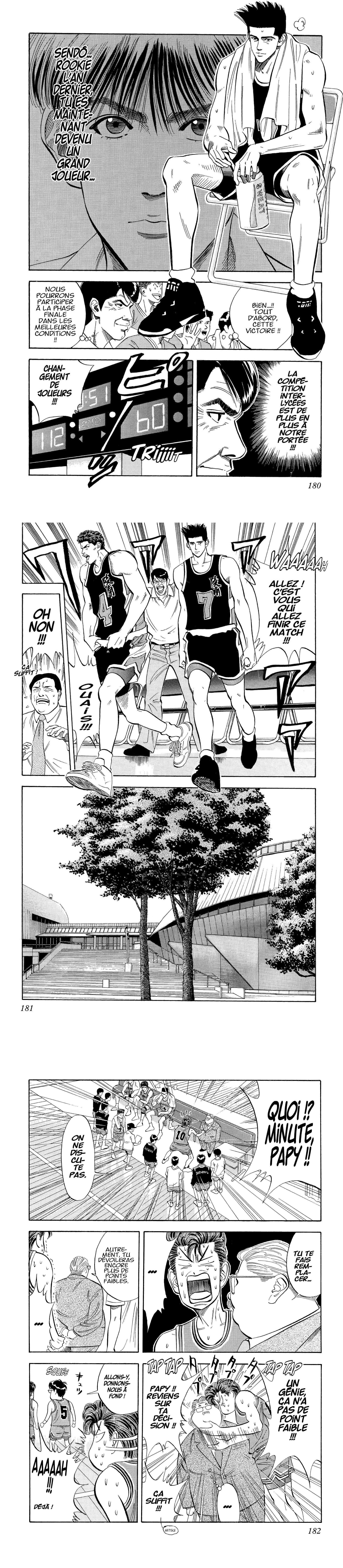 Read Slam Dunk (fr) Manga Online