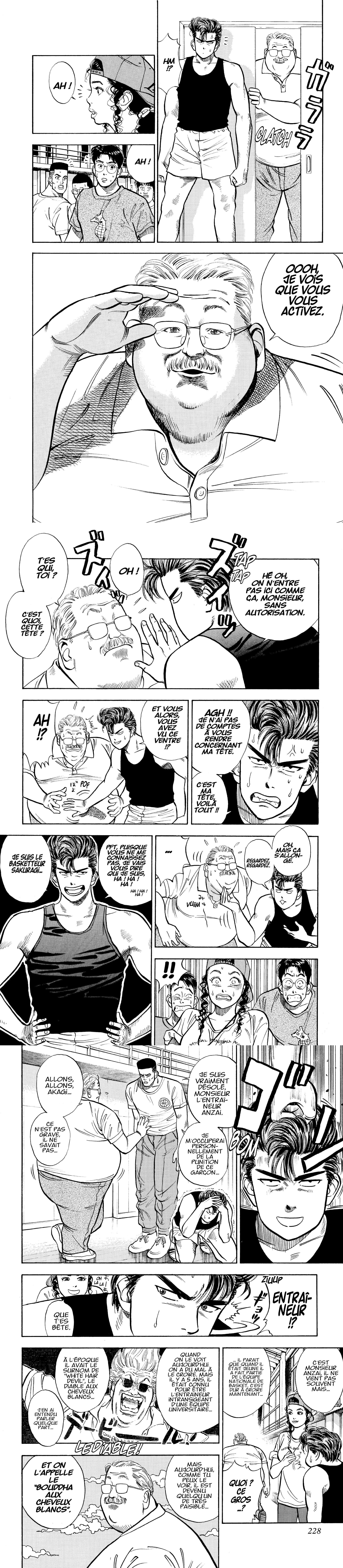 Read Slam Dunk (fr) Manga Online