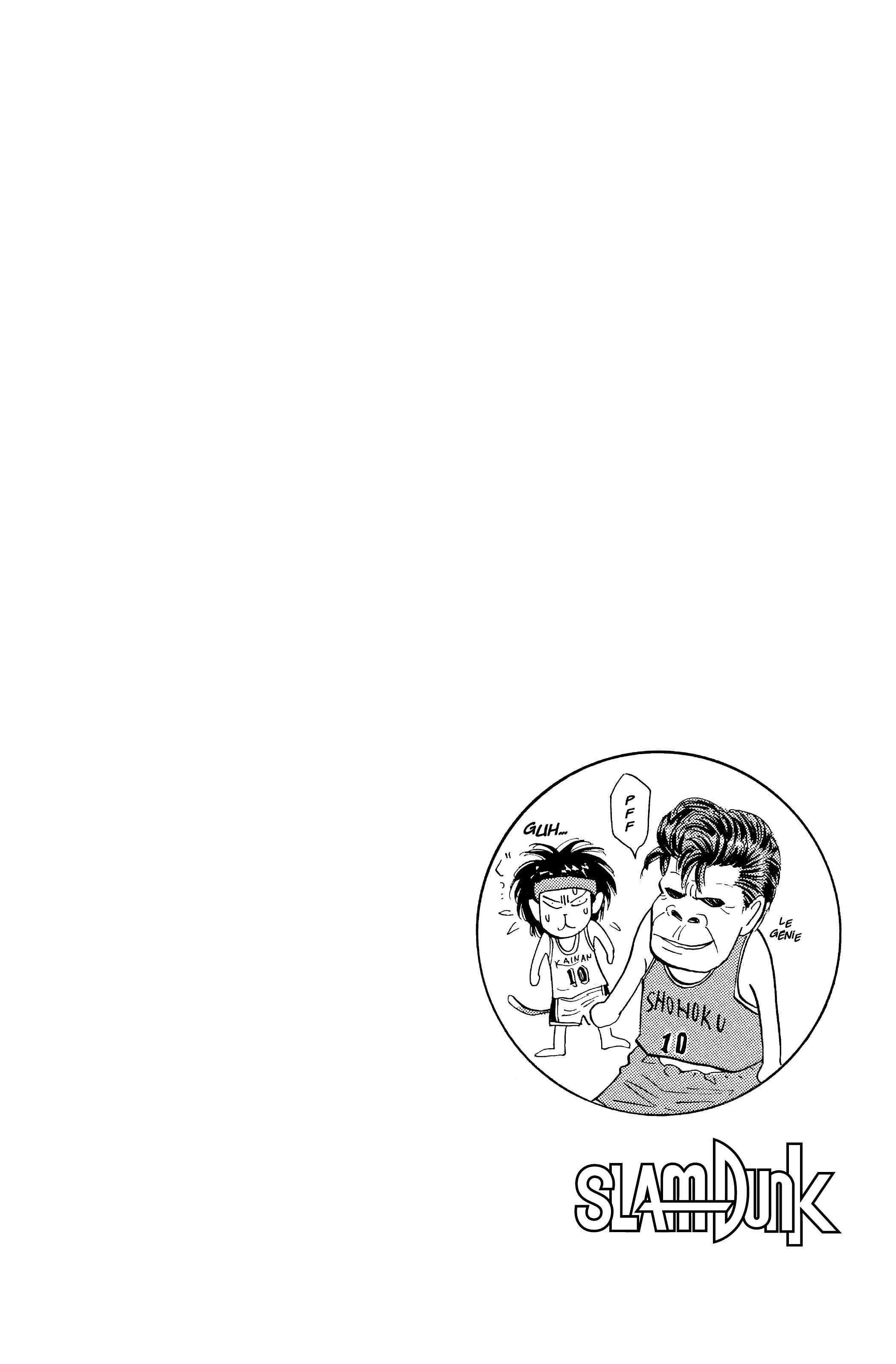 Read Slam Dunk (fr) Manga Online
