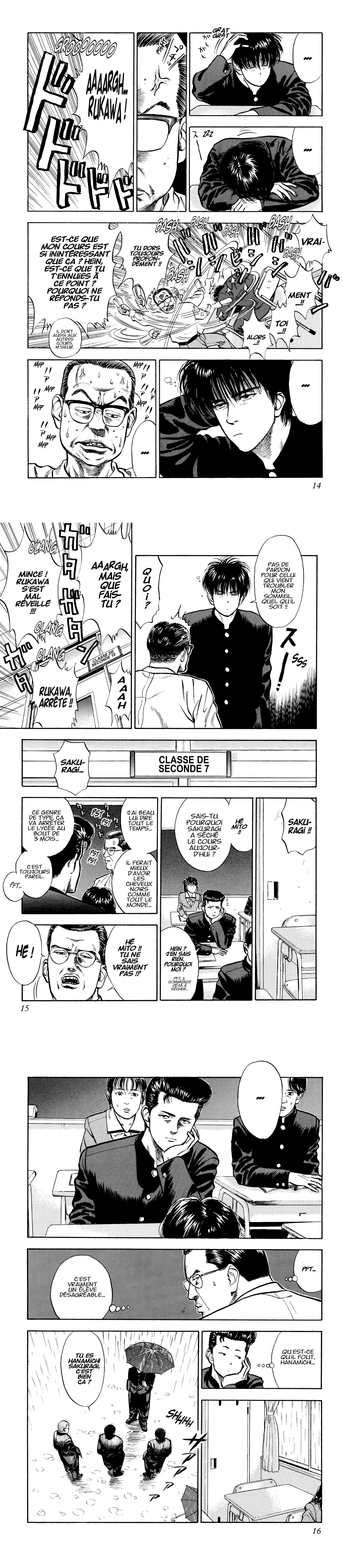 Read Slam Dunk (fr) Manga Online