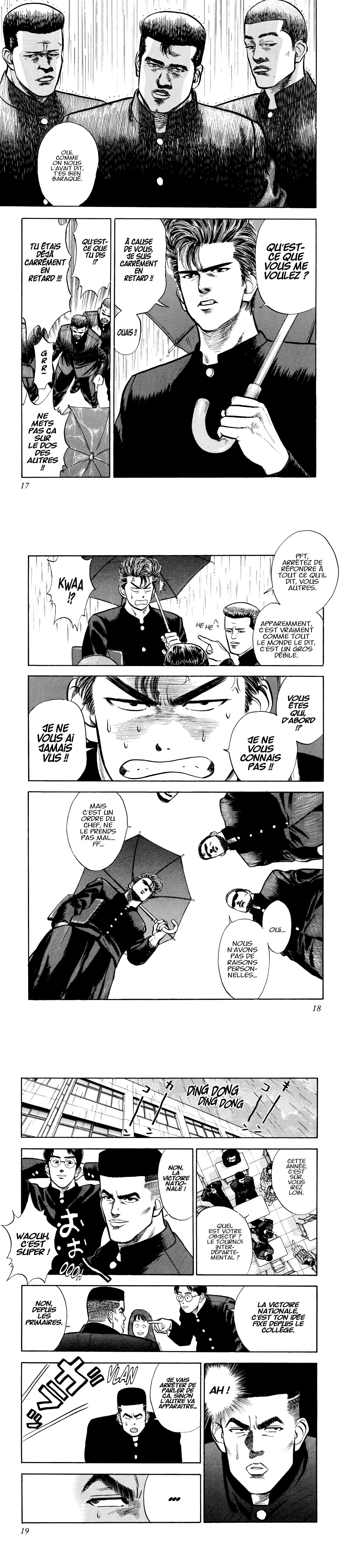 Read Slam Dunk (fr) Manga Online