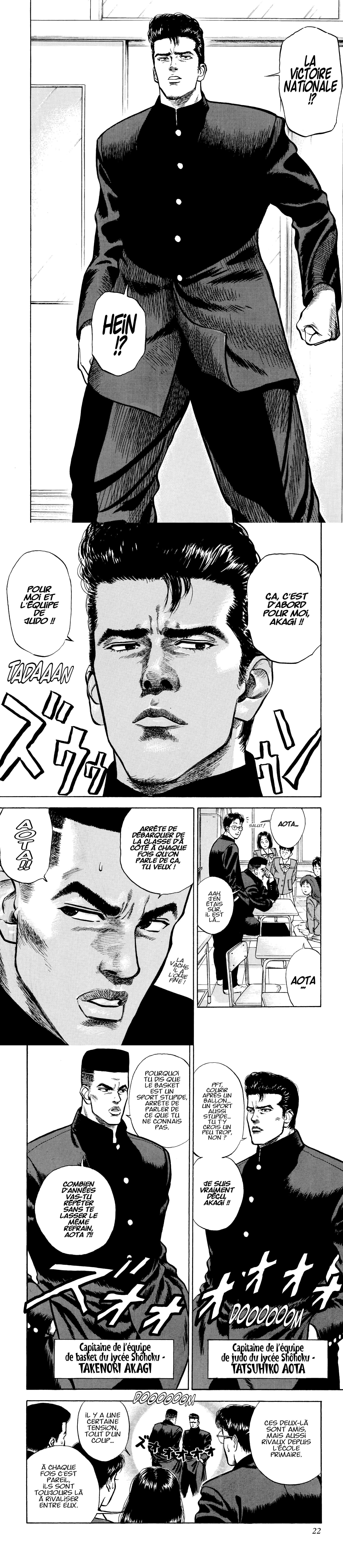 Read Slam Dunk (fr) Manga Online