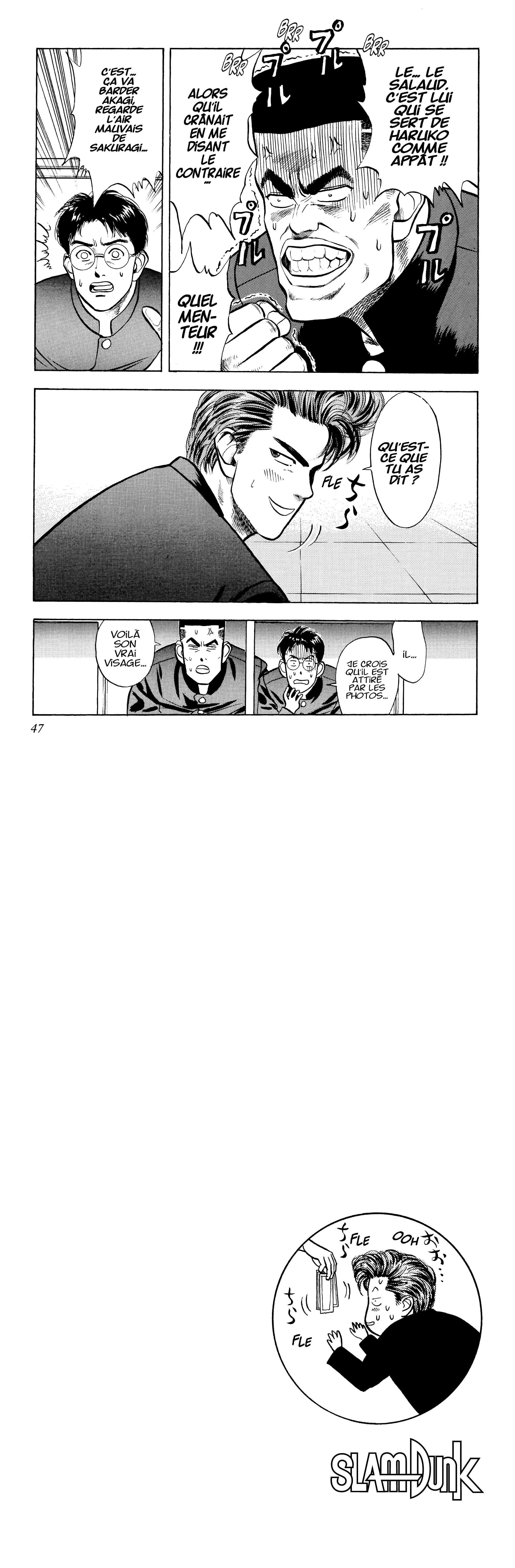Read Slam Dunk (fr) Manga Online