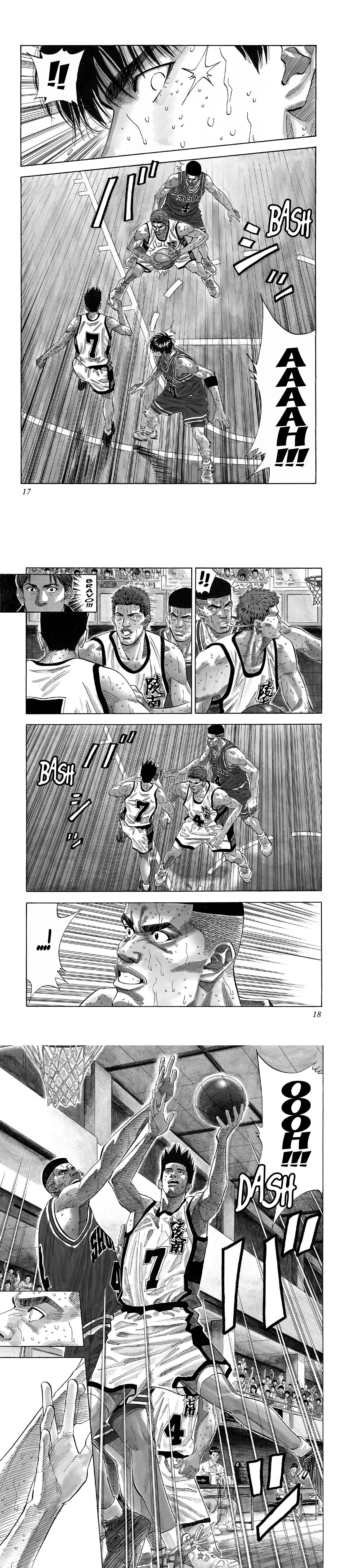 Read Slam Dunk (fr) Manga Online