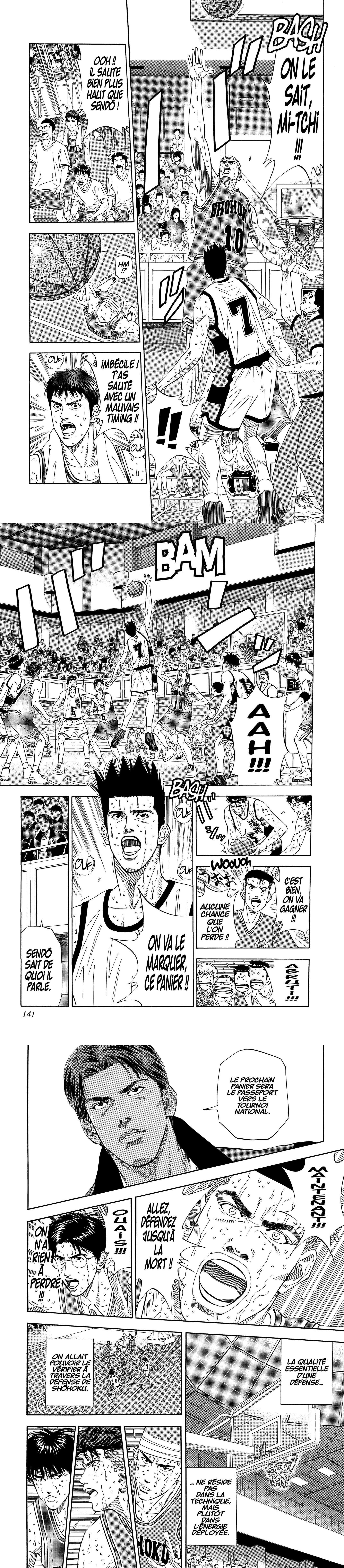 Read Slam Dunk (fr) Manga Online