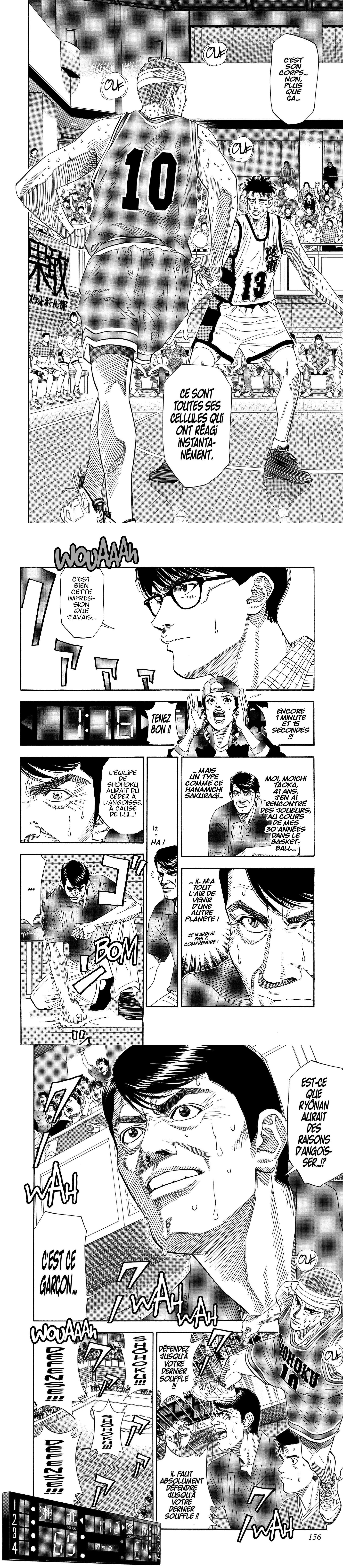 Read Slam Dunk (fr) Manga Online
