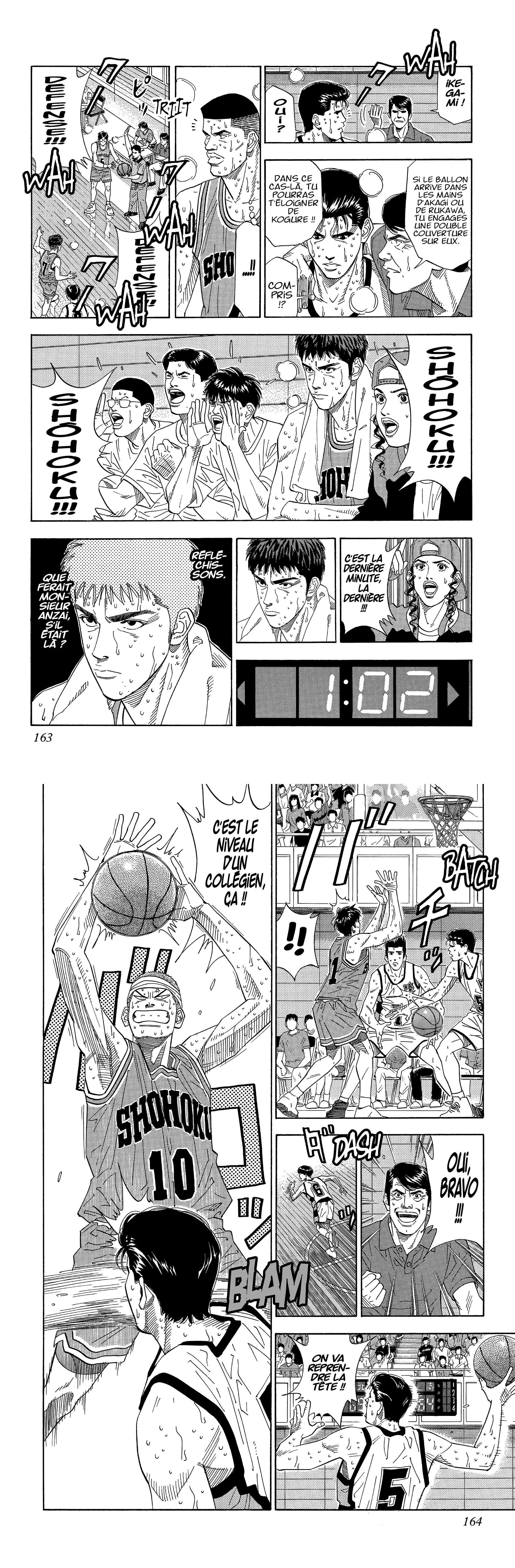 Read Slam Dunk (fr) Manga Online