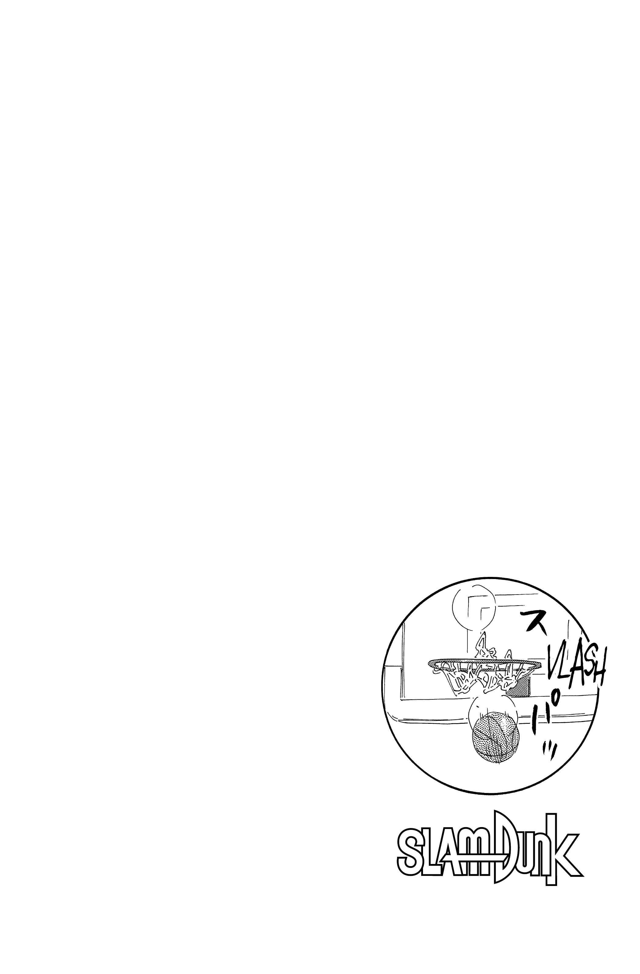 Read Slam Dunk (fr) Manga Online