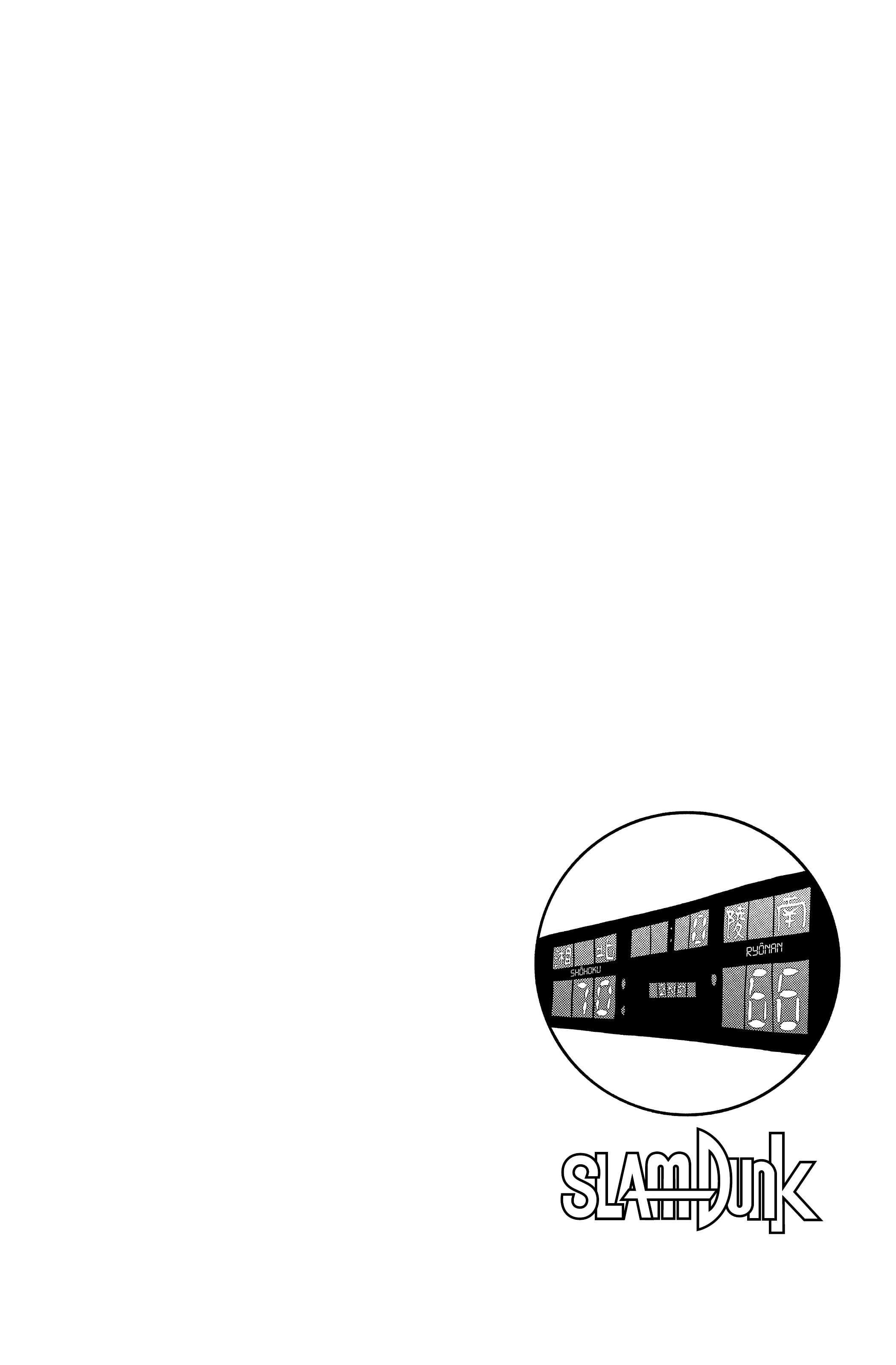 Read Slam Dunk (fr) Manga Online