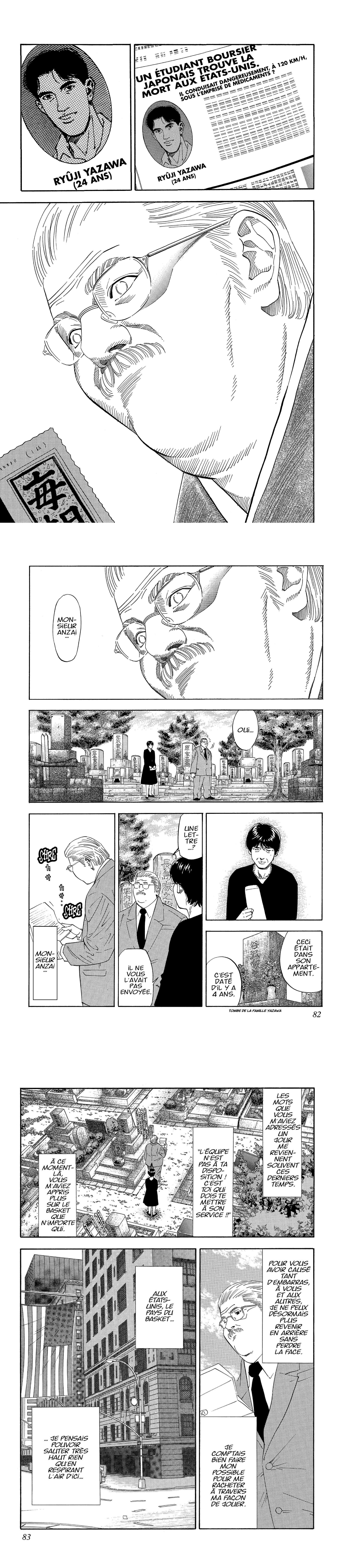 Read Slam Dunk (fr) Manga Online